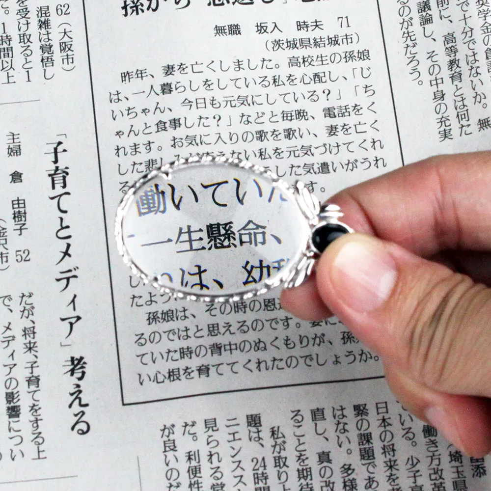 40x80mm感熱標籤貼紙-5捲組 歷史價格詳細信息