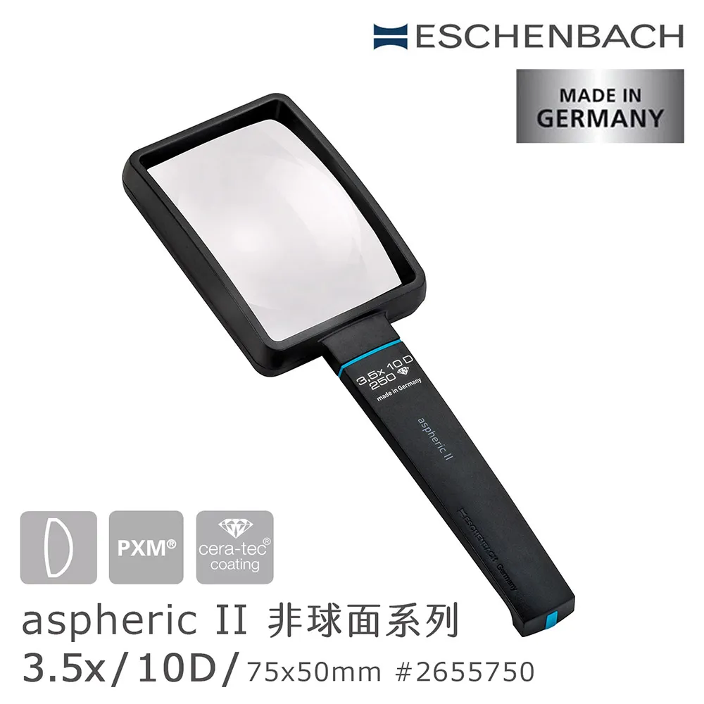 【德國 Eschenbach】aspheric II 4x/16D/70mm 德國製手持型非球面放大鏡 265570 (公司貨) 歷史價格詳細信息