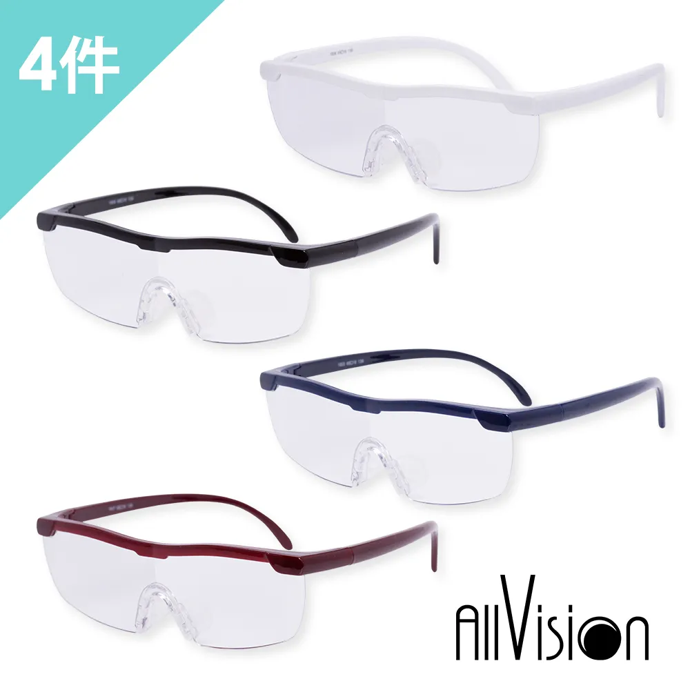 【Vision】輪組襯帶 內襯帶 歷史價格詳細信息