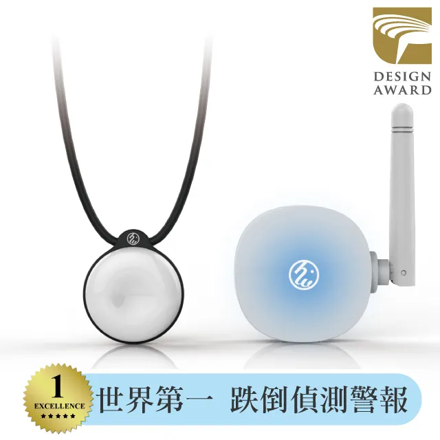 安照小護士XC-109專業型 歷史價格詳細信息
