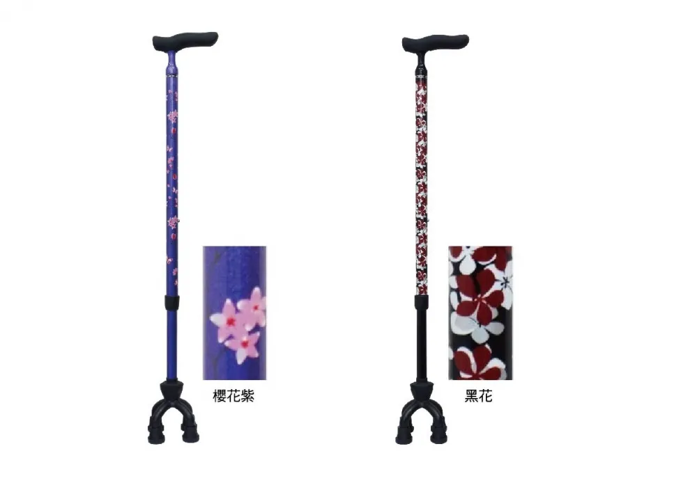 日本SHIMA【鋁合金╱可動式四點杖】櫻花紫_F型 歷史價格詳細信息