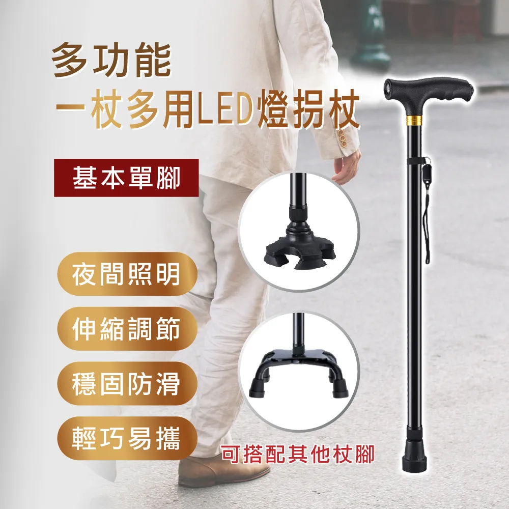 多多可伸縮折疊手機架 桌面支架 360度旋轉 懶人支架 手機支架 平板支架 直播支架 網紅必備 雙摺疊支架 追劇必備 歷史價格詳細信息