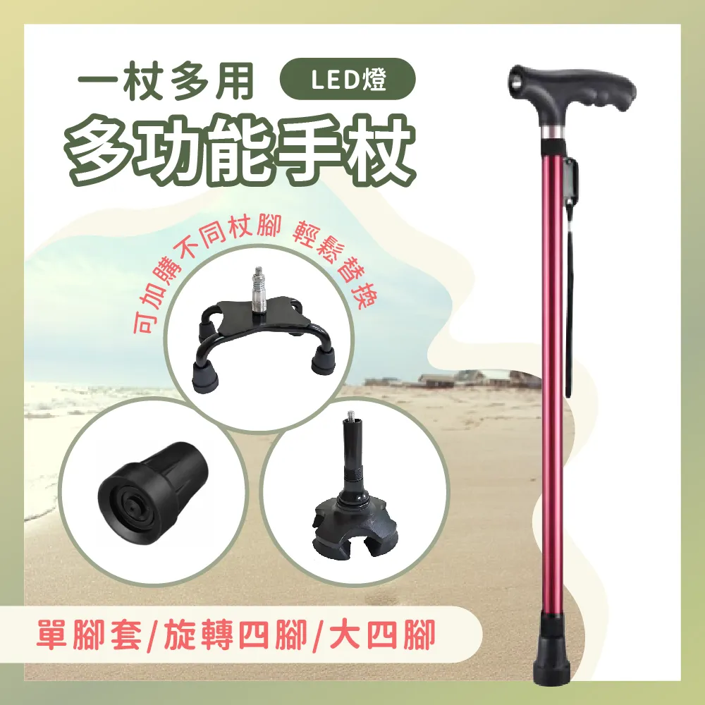 酒紅色燈芯絨長袖襯衫女春秋季新款法式復古港味打底內搭疊穿上衣 歷史價格詳細信息