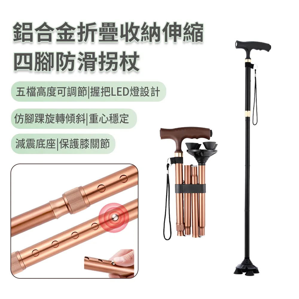 高度鋅合金多功能指南針戶外羅盤坡度儀專業夜光便攜指北針軍工    最物 歷史價格詳細信息