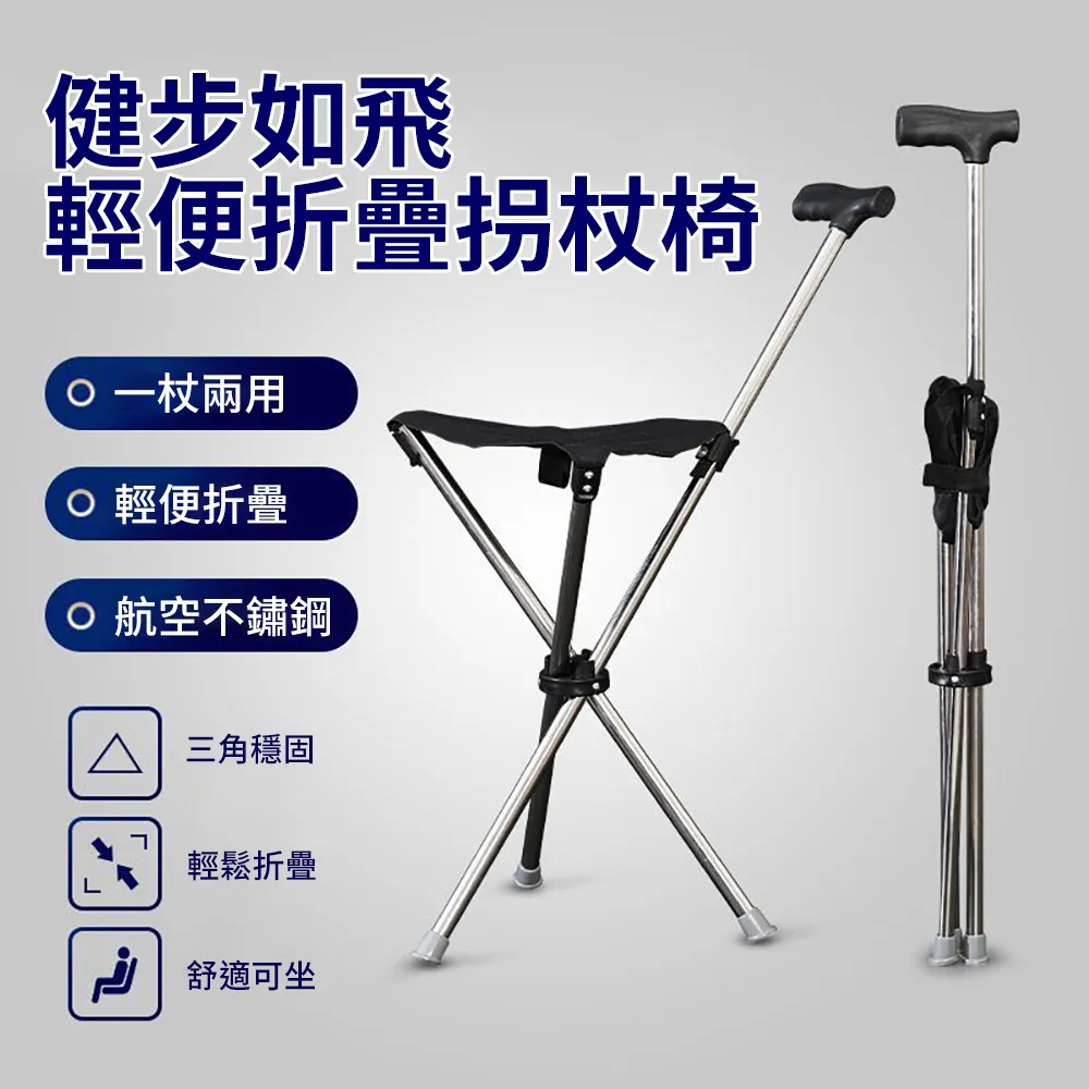 【CS22】健身紓壓1.6米不倒翁充氣拳擊柱(附腳踩充氣泵) 歷史價格詳細信息