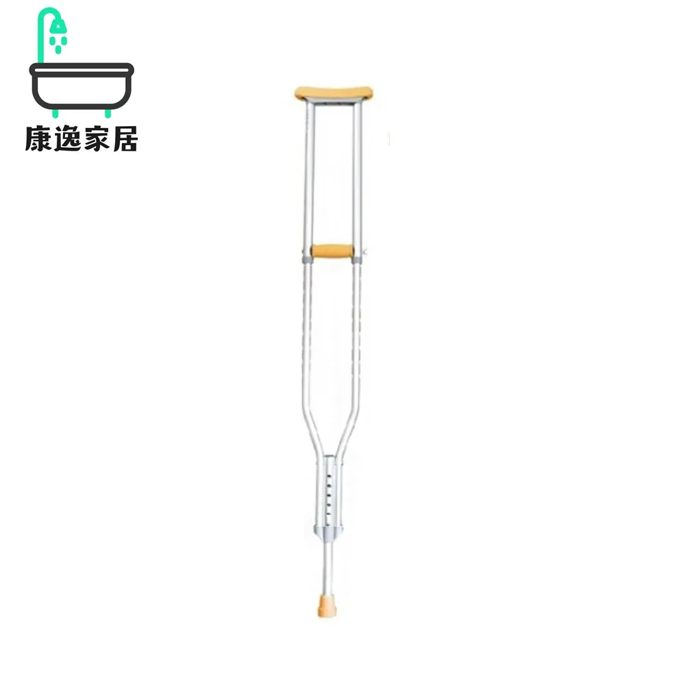 恆伸醫療用手杖 (未滅菌)【建鵬 海夫】JP504鋁合金腋下拐杖 (1組2入) 歷史價格詳細信息