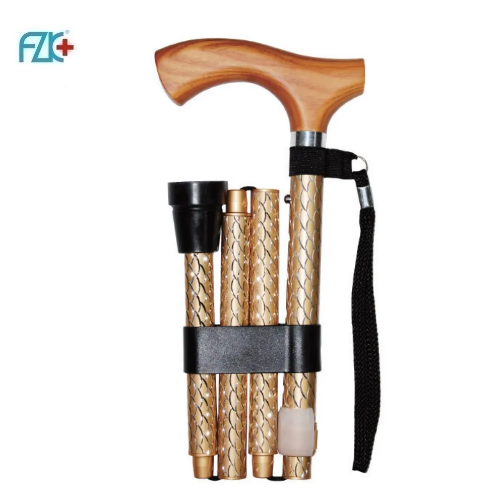 富士康 鋁合金摺疊拐FZK-2251 折疊拐杖 富士康醫療用手杖(未滅菌) 歷史價格詳細信息