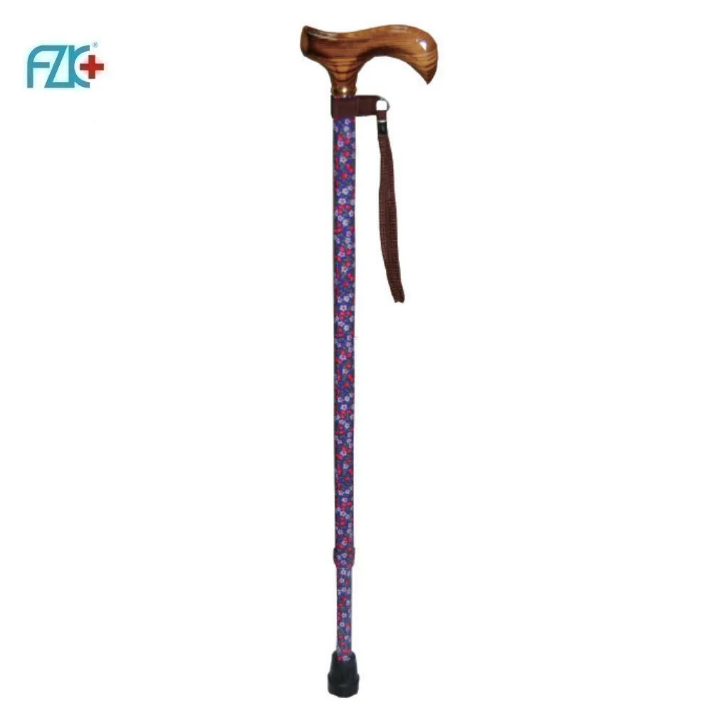 【拐杖】富士康醫療 鋁製藍色腋下拐杖 2支組合 歷史價格詳細信息