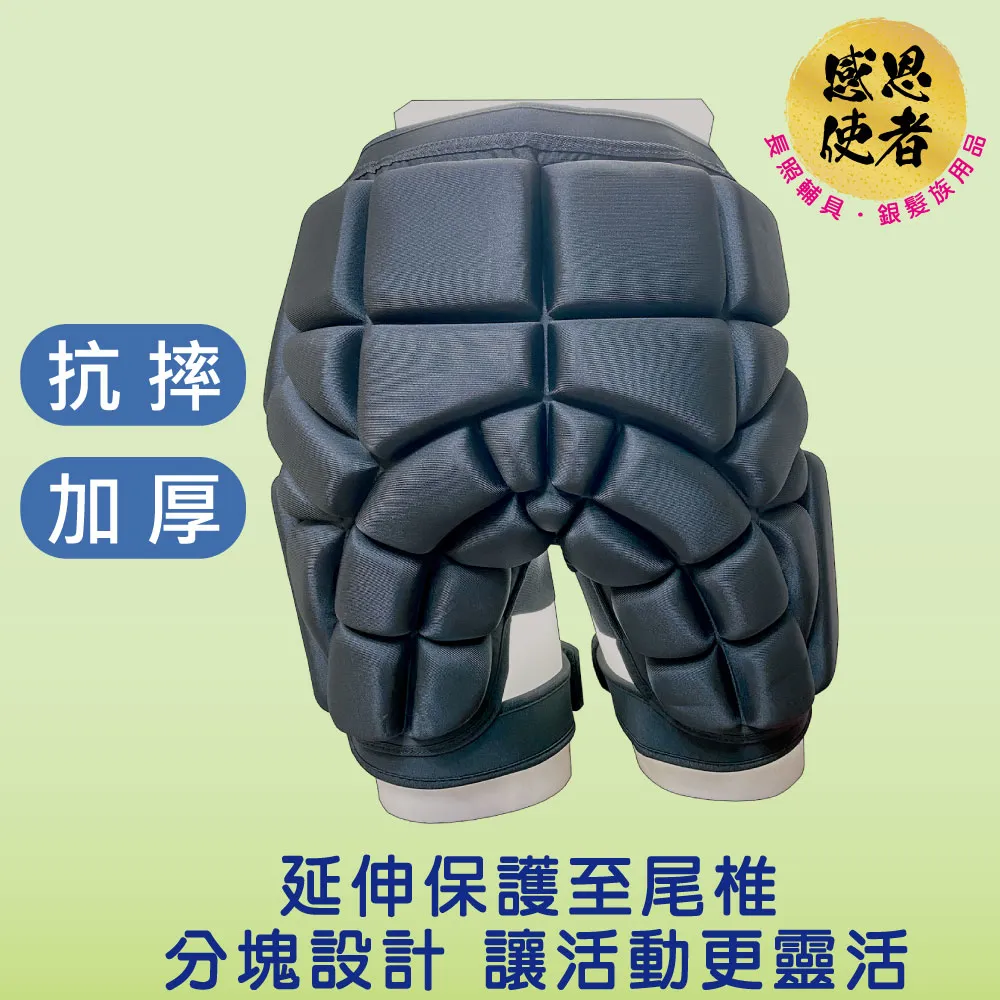 感恩使者 防灑止滑餐碗 附吸盤功能 銀髮族用品 單手用餐 幼童練習自己用餐 [ZHCN1746] 歷史價格詳細信息