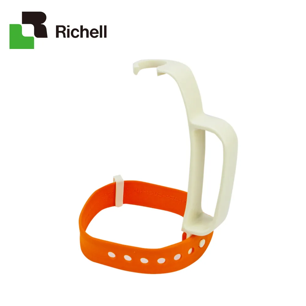 日本Richell特殊食用貓碗SS號/S號．食物不外撒碗型．底腳止滑橡膠不傷地板．餐碗【原廠公司貨】『WANG』 歷史價格詳細信息