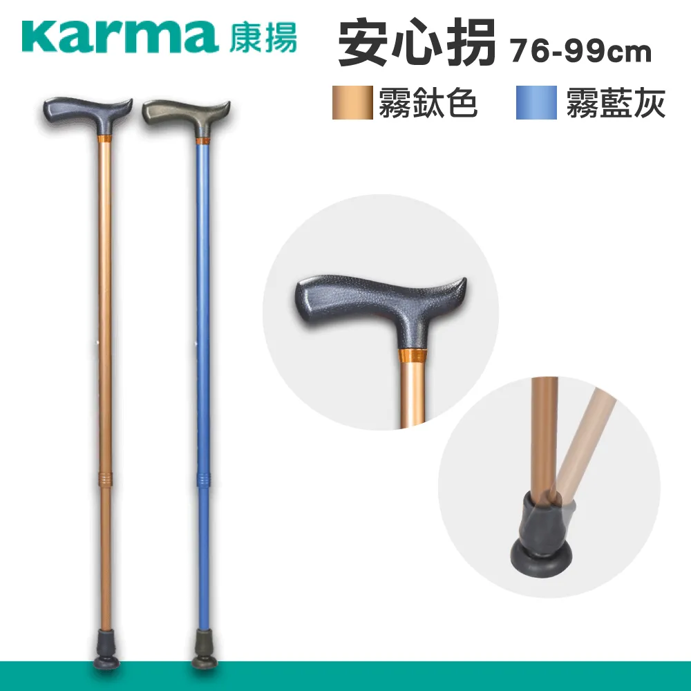 Karma Happiness Incense尼泊爾進口藏傳佛教臥香 歷史價格詳細信息
