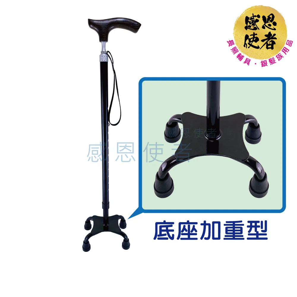 感恩使者 護具 腳護套 H0351 腳跟護套 肢體護具 吸收衝擊 日本製 歷史價格詳細信息