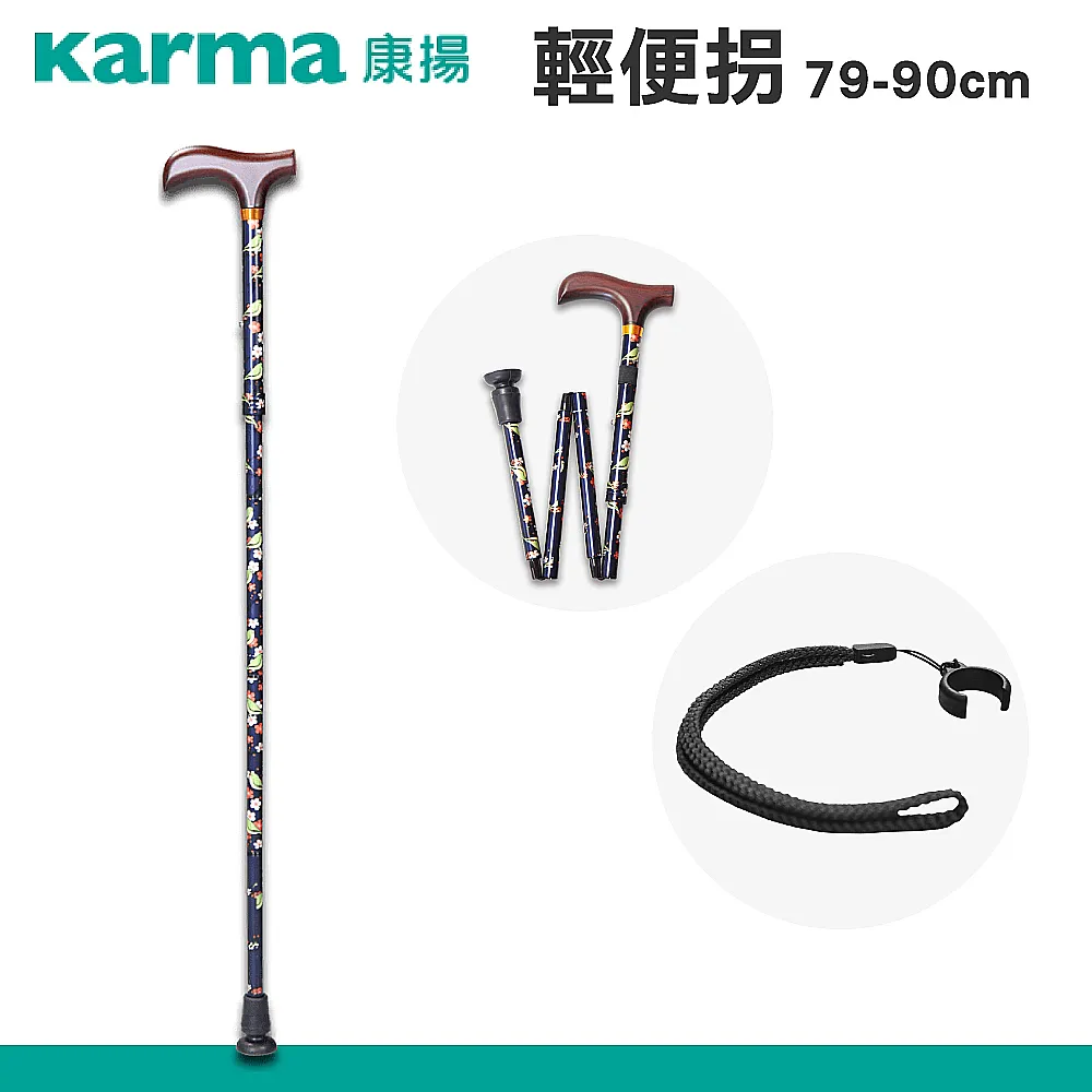 Karma Happiness Incense尼泊爾進口藏傳佛教臥香 歷史價格詳細信息