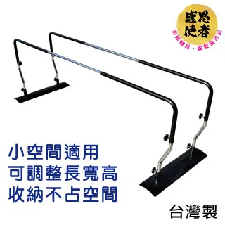 感恩使者 木製扶手-松木鋅合金扶手 S尺寸 ZHCN2021-34cm長 一字型(防滑安全扶手 居家安全無障礙) 歷史價格詳細信息