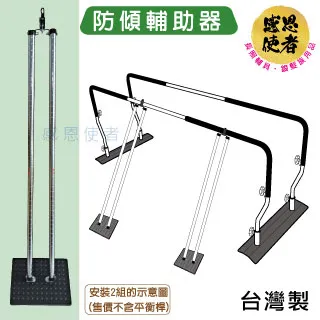 感恩使者 復健腳踏器-電子計數款 ZHTW2127 折疊式好收納 手足健步機 (運動健身) 歷史價格詳細信息