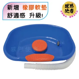 【感恩使者】床上伸縮餐桌板 - ZHCN1823 可調整長度以符合床寬 歷史價格詳細信息