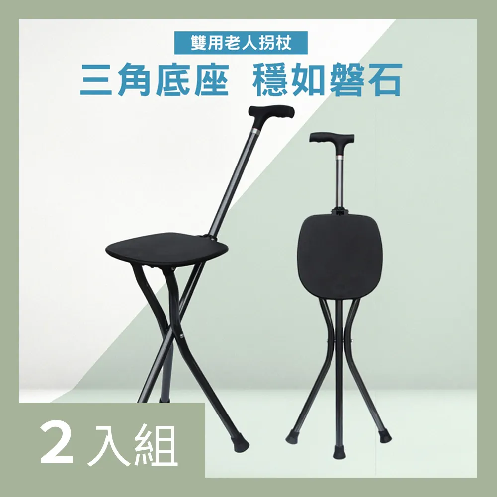 【CS22】多功能四合一刮鬍刀 歷史價格詳細信息