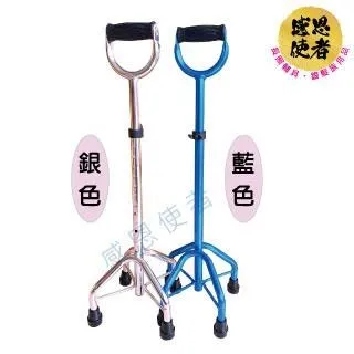 感恩使者 拐杖 - 手杖 ZHCN1920 立式碳纖伸縮手杖 碳纖維拐杖 單手拐 單手拐 歷史價格詳細信息