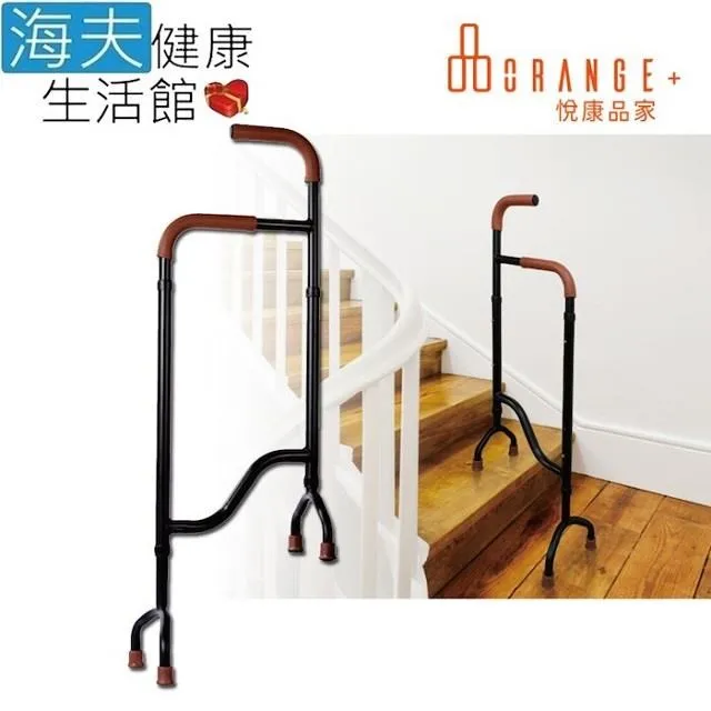 澐禾醫 療用手杖(未滅菌)【海夫健康生活館】悅康品家 福雅致 樂高杖(金色) 歷史價格詳細信息