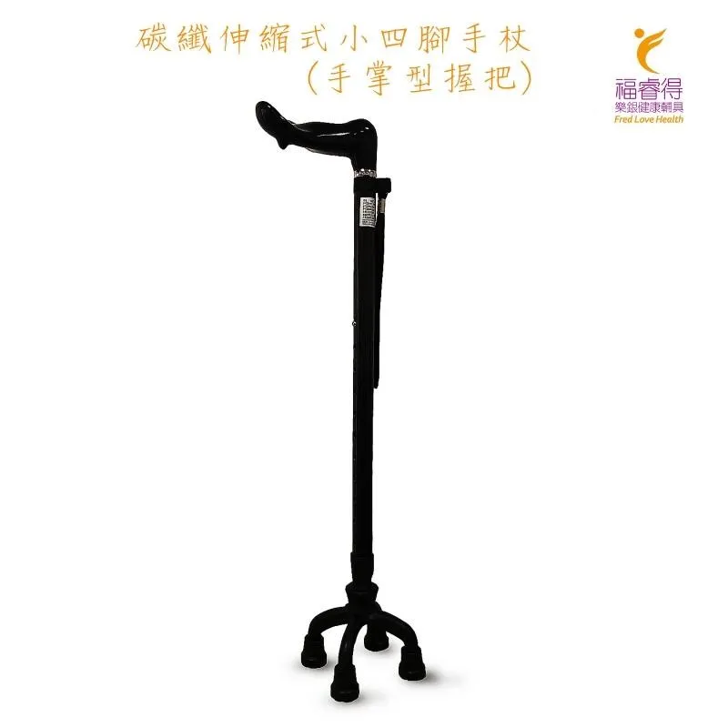 型小四輪拖拉機 12馬力小四輪旋耕機 18馬力四輪拖拉機 歷史價格詳細信息