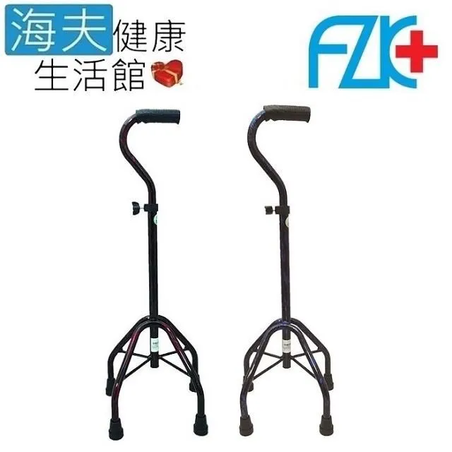 富士康 FZK 鋁製輪椅 輪椅 單層 不折背 FZK-101【醫康生活家】 歷史價格詳細信息