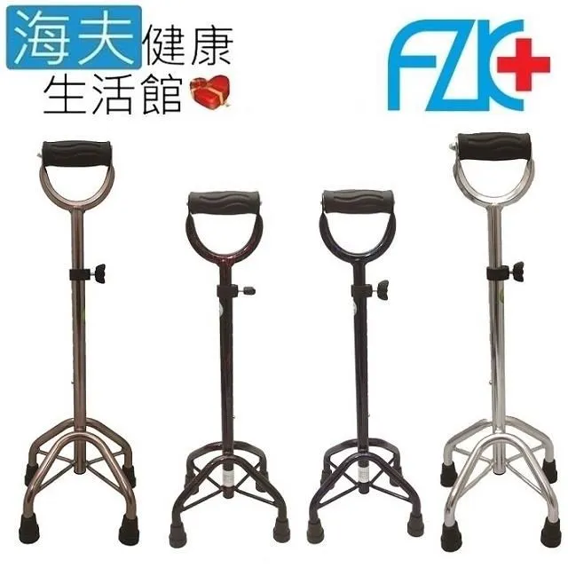 富士康 FZK 鋁製輪椅 輪椅 單層 不折背 FZK-101【醫康生活家】 歷史價格詳細信息