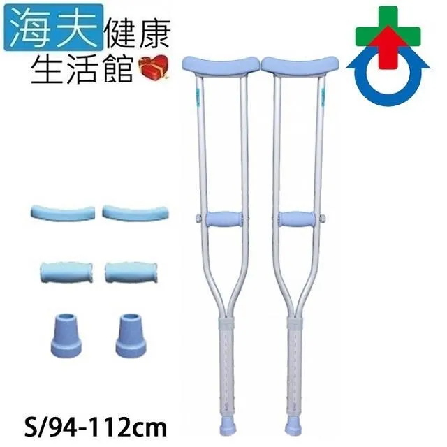 醫友 單人操作自動擔架 (未滅菌)【海夫健康生活館】晉宇 不鏽鋼擔架(DF-800) 歷史價格詳細信息