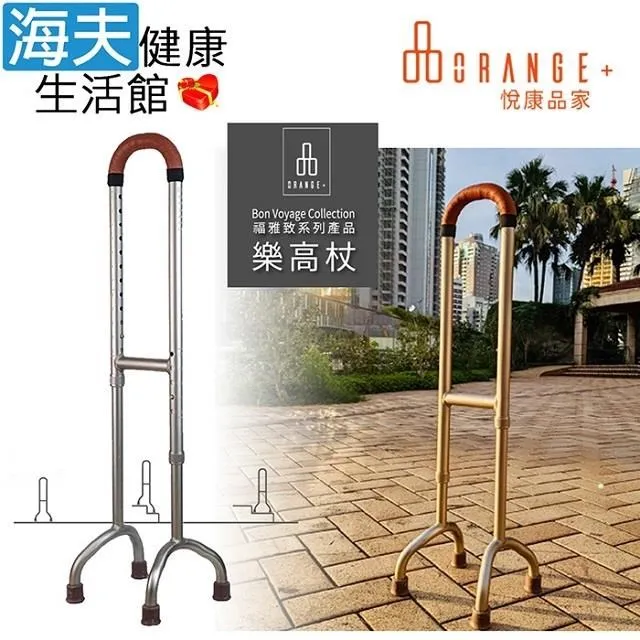 【海夫健康生活館】品佳 皮爾卡登 雅士自動開收傘 23吋 多色任選1入(3448) 歷史價格詳細信息