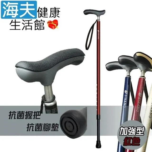 強健．海藻鈣鎂DK增量包 (1袋10入) 《買3送1》 歷史價格詳細信息