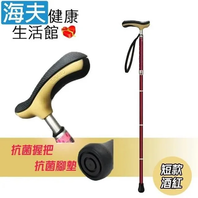 D02136 南海血淚 李元平著 青年戰士報 民國68 歷史價格詳細信息