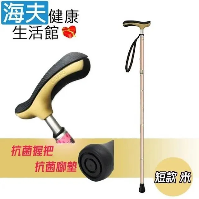 D02136 南海血淚 李元平著 青年戰士報 民國68 歷史價格詳細信息