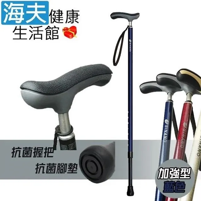 強健．海藻鈣鎂DK增量包 (1袋10入) 《買3送1》 歷史價格詳細信息