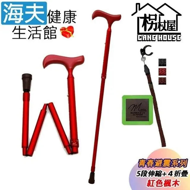 青青 四折便條紙-簡單生活/CC-135 歷史價格詳細信息