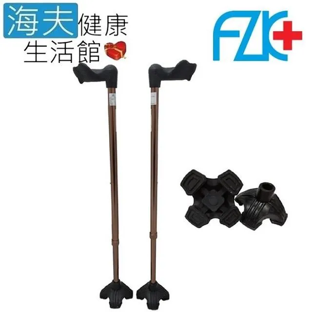 仲群維 醫療用手杖(未滅菌)【海夫健康生活館】晉宇 單手拐扙 四腳底座(JY-91) 歷史價格詳細信息