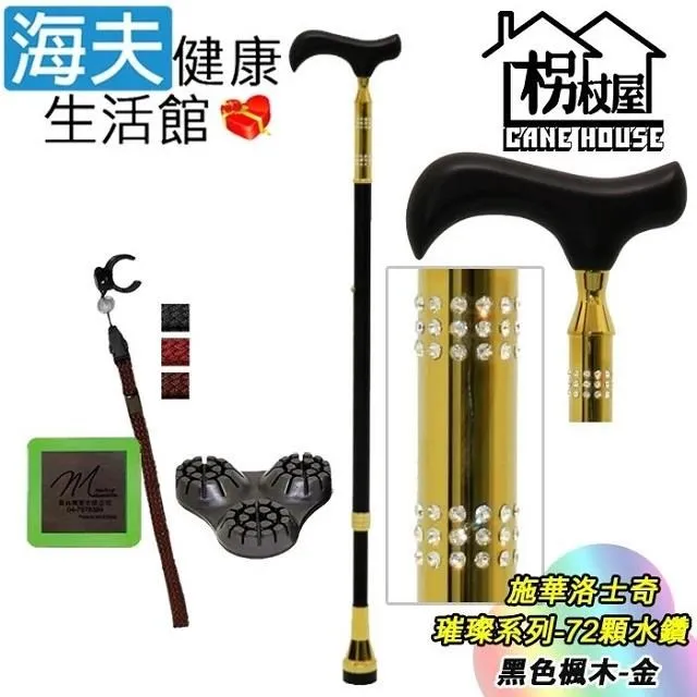 楓木金屬漆 MES邁斯架子鼓5鼓3镲爵士熱氣球 MP5226T初學者入門~閒雜鋪子 歷史價格詳細信息