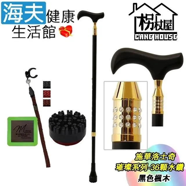 楓木金屬漆 MES邁斯架子鼓5鼓3镲爵士熱氣球 MP5226T初學者入門~閒雜鋪子 歷史價格詳細信息