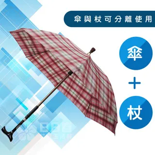 Goodly顧得力 多功能靠背抬腿枕 柔順滌綸布 歷史價格詳細信息