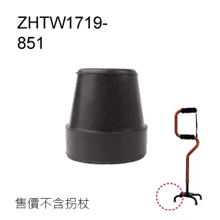 1套2個~1/72~樹脂剩餘套件~A-6/F-14用的GRU-7彈射椅(含拉柄) 歷史價格詳細信息