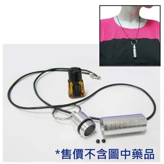 【感恩使者】開瓶器 開罐器 ZHCN1902 適用家中大部份瓶蓋 省力好拿握 歷史價格詳細信息