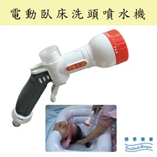 【感恩使者】方便推臀椅 ZHTW1755 移動馬桶椅(無輪) -可當馬桶扶手 洗澡椅 台灣製 歷史價格詳細信息