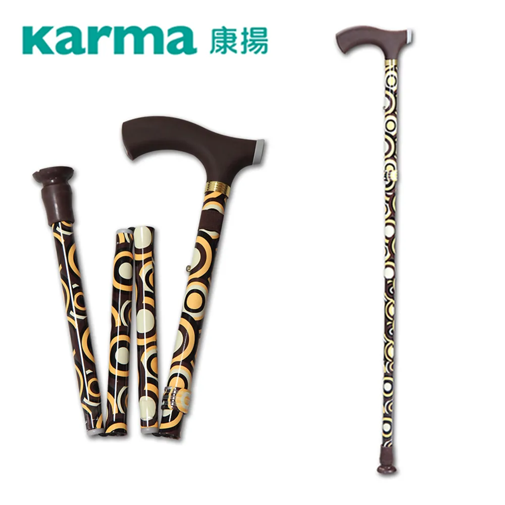 康揚 鋁合金洗澡便盆兩用椅 好方便201 CC5050 (洗澡椅 便盆椅 便器椅) 歷史價格詳細信息