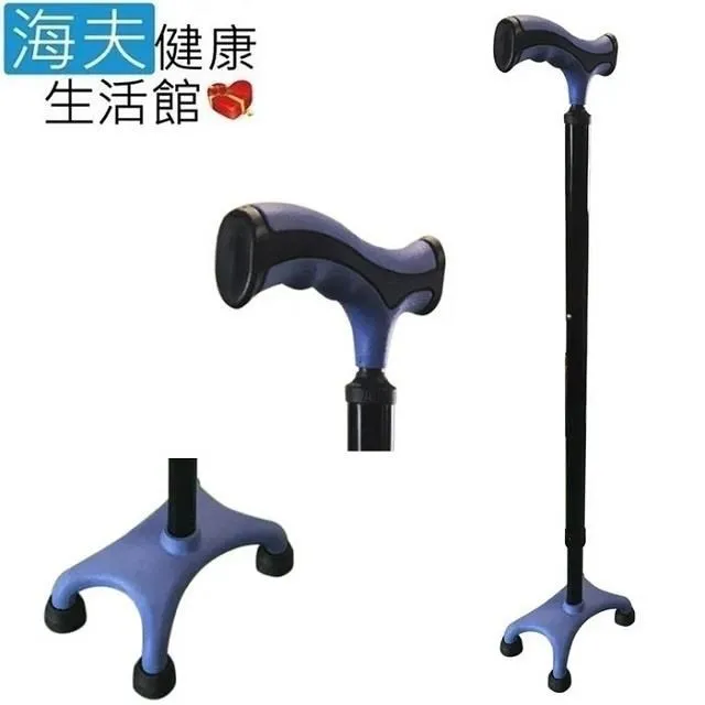 【海夫健康生活館】杏華醫療用手杖(未滅菌) 鋁合金 四腳拐 手杖 (7503-SS) 歷史價格詳細信息