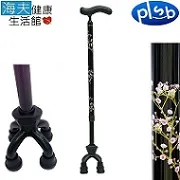 適用于海馬海福星進氣壓力傳感器 福美來1.6 4G18進氣壓力傳感器 歷史價格詳細信息