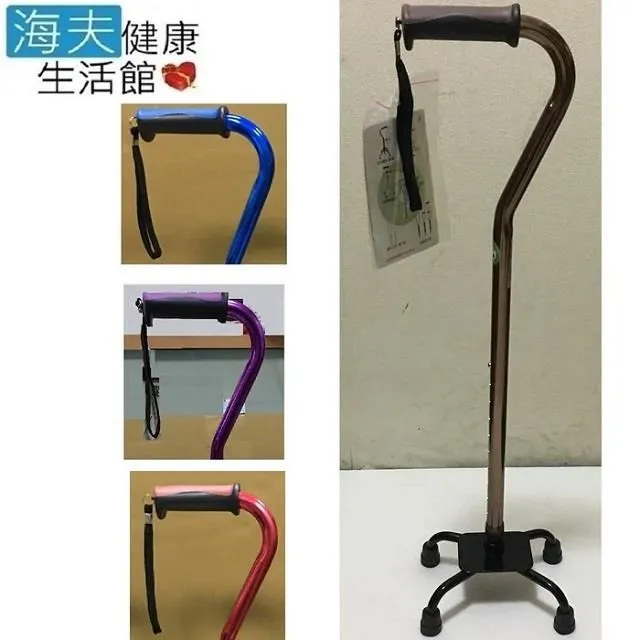 【海夫健康生活館】富士康 鋁合金 腳踏可拆 輕型 輪 椅  (FZK-F17) 歷史價格詳細信息