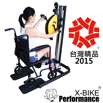 Performance X-BIKE 50700 多功能 肌肉訓練單槓 歷史價格詳細信息
