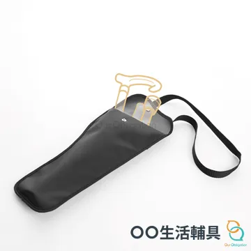 【OO生活輔具】雙耳握把長嘴杯 超值組 歷史價格詳細信息