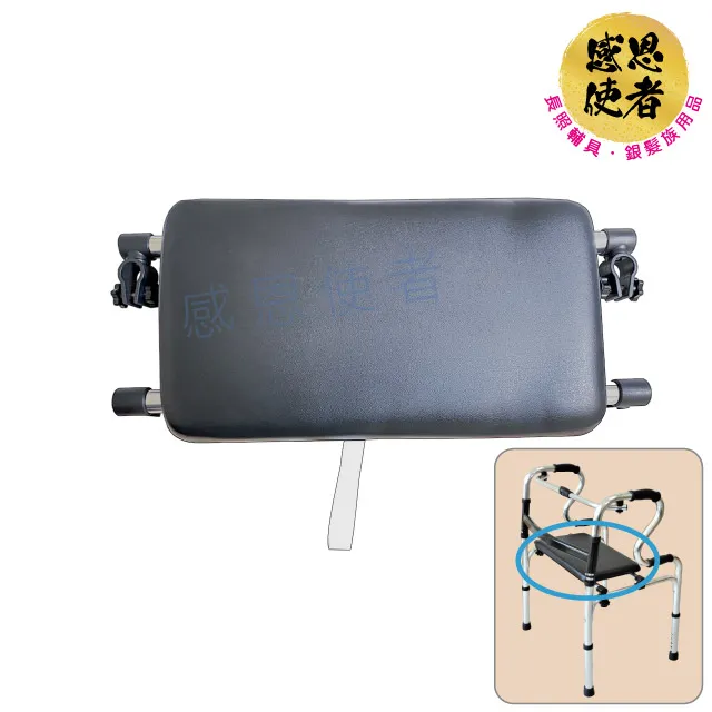 【感恩使者】可掀扶手洗澡椅 ZHTW1722 重量輕 需自行組裝 -日本企劃/台灣製 歷史價格詳細信息