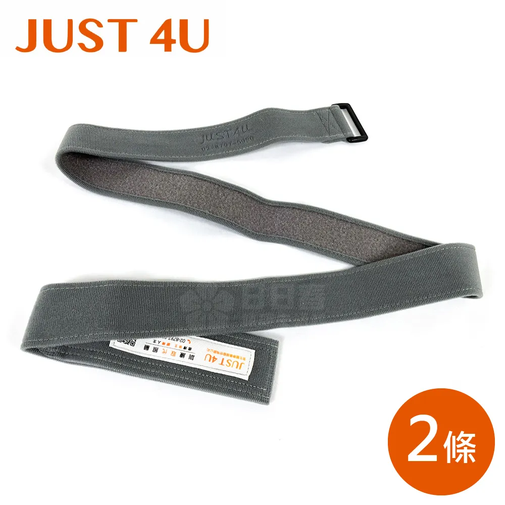 【JUST 4U】一條龍擺位枕 TV-301 歷史價格詳細信息