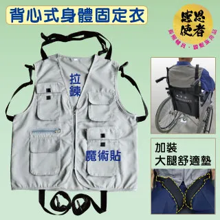 【感恩使者】隨身緊急藥瓶 ZHCN1761 攜帶隨身藥物、緊急時能立即服藥 歷史價格詳細信息