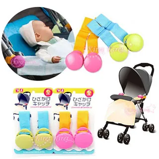 推車毛毯夾 提籃毛毯夾 (1包2入) 歷史價格詳細信息